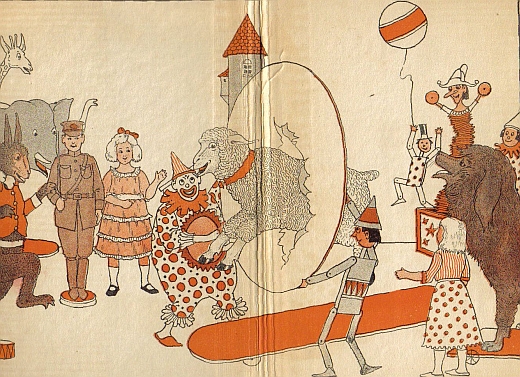 Front Facing Front Facing