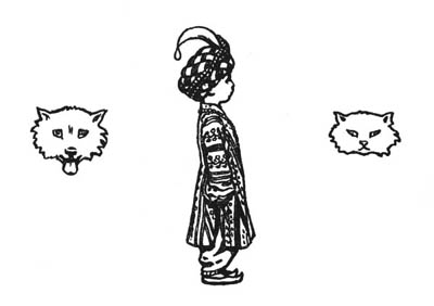 title page title page