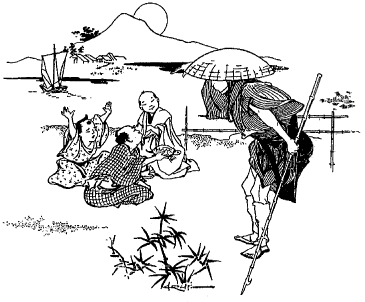 Ourashima s'approcha des enfants Ourashima s'approcha des enfants