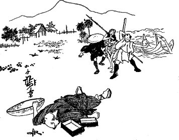 Taro tomba mort sur la plage Taro tomba mort sur la plage