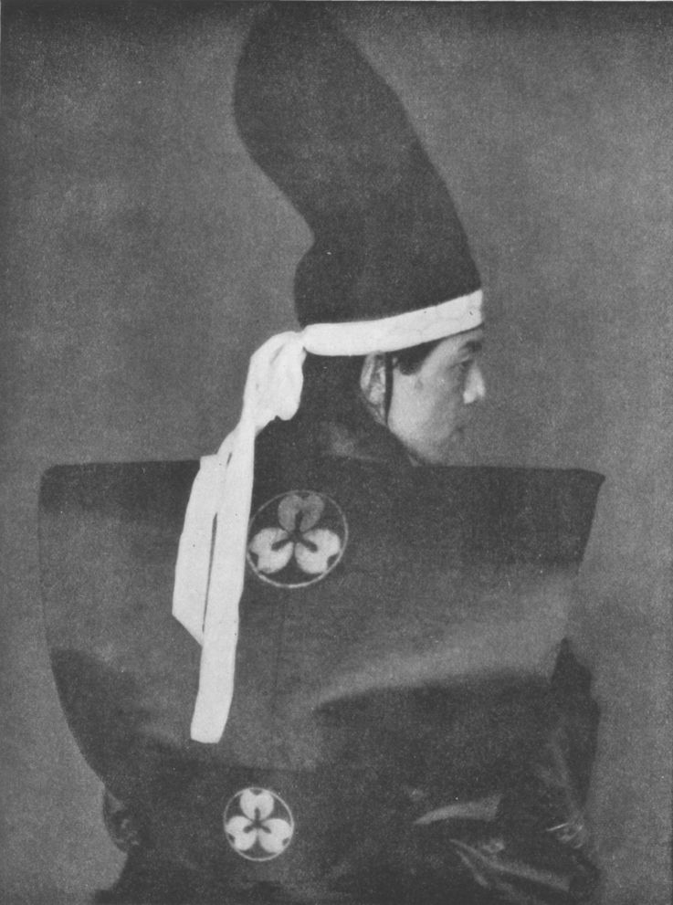 MICHIO ITOROBy Alvin Langdon Colburn, New York MICHIO ITORO, By Alvin Langdon Colburn, New York