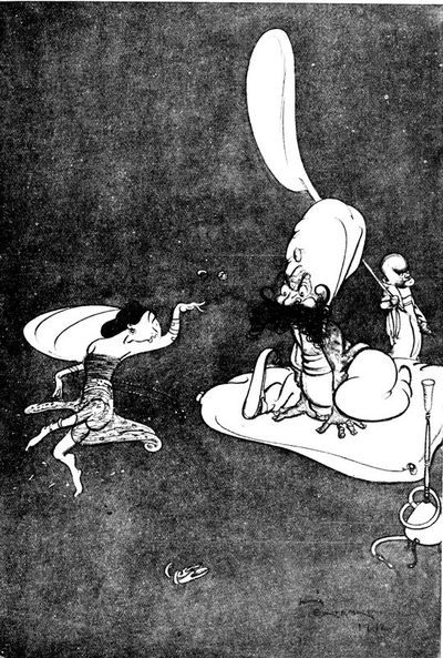 DANCERS AND DANCES
Oriental