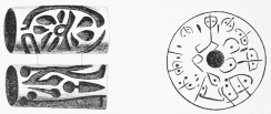 No. 226. Engraved Cylinder of blue Felspar. From the
Palace (9 M.).
No. 227. Terra-cotta, engraved with ten rude Owls’ Faces.
From the Palace (8 M.).