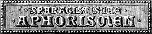 Sphragistische Aphorismen